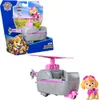 PAW Patrol - Skye-Figur mit Helikopter, stabiles Produktbild-Vorschau 15