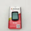 SIGMA Fahrradcomputer BC 10.0 WL STS Produktbild-Vorschau 14