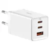 Ladegerät, Baseus, 2xUSB-C + USB, 65 W, weiß Produktbild-Vorschau 6