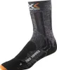 X-Socks Trekking calze da trekking estive taglia 35-38 Anteprima dell’immagine prodotto 2