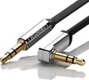 Close-up shot of two Ugreen aux cables with 3.5mm connectors. Anteprima dell’immagine prodotto