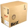 B.E.S.T. CAT 7 Netzwerkkabel 100 m Duplex S/FTP 10 Gbit/s Produktbild-Vorschau 7