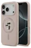 Housse de téléphone portable pour iPhone 17 Pro, Karl Voir les images du produit 1