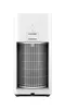 HEPA H13 Filter für Xiaomi Mi Air Purifier 2S 2H 2C 3H 3C Produktbild-Vorschau 6