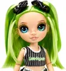 MGA Rainbow High Junior Jade Hunter Produktbild-Vorschau 6