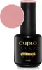 Rubber Base French Collection - Perfect French 15 ml Produktbild-Vorschau 1
