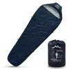 Alpenwert Schlafsack Sommer ultraleicht & kompakt – 15x27 Produktbild-Vorschau 1