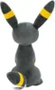 Peluche Pokémon Umbreon, 20 cm Voir les images du produit 6