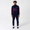 Tuta da Allenamento Paris Saint-Germain Uomo 25/26 - Taglia Anteprima dell’immagine prodotto 1