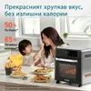 Cosori CAF-R121-SUS, Horkovzdušná fritéza, 12 l, 32 °C, 232 Náhled obrázku produktu 2