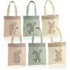 com-four® 6x Geschenktasche für Ostern - Stoff- Beutel mit Produktbild-Vorschau 1