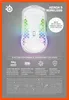 SteelSeries Aerox 3 Wireless Snow 2022, Gaming-Maus Produktbild-Vorschau 17