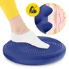 4FIZJO sensomotorisches Sitzkissen, 33 cm, aus PVC, mit Produktbild-Vorschau 9