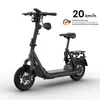 EGRET E-Roller mit Sitz & Straßenzulassung, max. 20 km/h, Produktbild-Vorschau 1