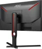 Aoc 25G3Zm/Bk Produktbild-Vorschau 16