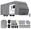 Funda protectora para caravanas VEVOR, compatible con Vista previa de la imagen del producto 1