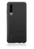 Huawei 51992844 Handy-Schutzhlle 15,5 cm (6.1 Zoll) Cover Produktbild-Vorschau 19