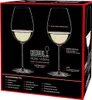 Riedel Veritas Sauvignon Blanc, 2er Set, Rotweinglas, Anteprima dell’immagine prodotto 12