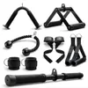 Zestaw akcesoriów do wyciągu linowego PH Fitness, 7 Podgląd zdjęcia produktu 1