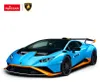 Rastar Samochód Lamborghini Huracan Sto Otwierane Drzwi Podgląd zdjęcia produktu 1