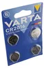 VARTA 06016 101 404, pila de botón de litio CR2016, paquete Vista previa de la imagen del producto 4