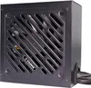 Xilence XP750R12 750W PC Netzteil, Meet 80+ Gold, Gaming, Produktbild-Vorschau 4