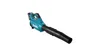 Makita UB 001 GM101 Akumulátorový foukač Foukač listí 40 V Náhled obrázku produktu 10