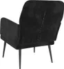 Rear view of a black velvet armchair on a white background. Náhľad obrázku produktu