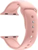 A pink silicone watch band is shown against a white background. Produktbild-Vorschau