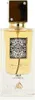 Lattafa Ana Abiyedh Leather EDP U 60 ml Produktbild-Vorschau 14