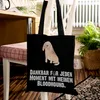 Mr. & Mrs. Panda Schultasche Bloodhound Moment - Schwarz - Produktbild-Vorschau 2