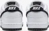 The back view of two white Nike SB Dunk Low Pro sneakers with black accents. Podgląd zdjęcia produktu