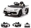 Veicolo per bambini - Auto elettrica "Lamborghini Aventador Anteprima dell’immagine prodotto 2