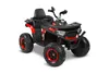 TOYZ  Batterie Fahrzeug Quad Gigant Led - 4x45W Motor - Produktbild-Vorschau 8