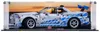 Vetrina nera per LEGO® 42210 Technic – Nissan Skyline GT-R Anteprima dell’immagine prodotto 2