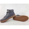 Puma Rebound Rugged DARK COAL-PUMA GOLD-GUM 45 Produktbild-Vorschau 5