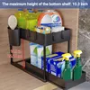 Étagère sous lavabo 2 étages Organiseur de cuisine - Noir Voir les images du produit 4
