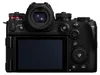 Panasonic Lumix S1 Iie + 24-105 Produktbild-Vorschau 3