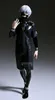 Figur Ken Grandista aus Tokio, Ghul Kaneki, 27 cm Produktbild-Vorschau 3