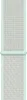 Bracelet Apple Nike Sport Loop pour Apple Watch | Voir les images du produit 4