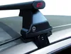 Dachträger Universal G3 Pacific 65.130-68.105 Stahl Produktbild-Vorschau 4