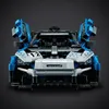 McLaren Senna GTR™ Náhled obrázku produktu 29