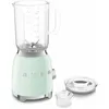 Smeg BLF03PGEU, Blender stołowy, 1,5 l, Funkcja pulse, Podgląd zdjęcia produktu 3