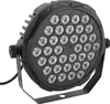 LED Par Light, RGB LED Par Light, RGB LED Stage Light, RGB Náhľad obrázku produktu 6