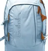 Satch Pack Schulrucksack Nordic Ice Blue Produktbild-Vorschau 8