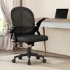 Sedia da ufficio Ergonomica - Sedia da scrivania con Anteprima dell’immagine prodotto 6