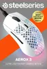 STEELSERIES Aerox 3 Kabelgebunden Gaming-Maus Optisch Produktbild-Vorschau 18