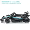 Mercedes-AMG F1 auto elettrica per bambini W16 E Anteprima dell’immagine prodotto 10