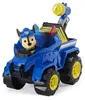 PAW Patrol PAW VHC ThmVeh Dino Chase GML, 3 rok/roky Náhled obrázku produktu 2