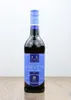Harvey's Solera Sherry Bristol Cream | 17,5 % vol | 0,7 l Produktbild-Vorschau 5